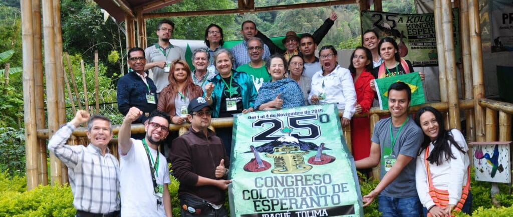 Dankon pro via kontribuo! 1 Dankon pro via kontribuo! 1